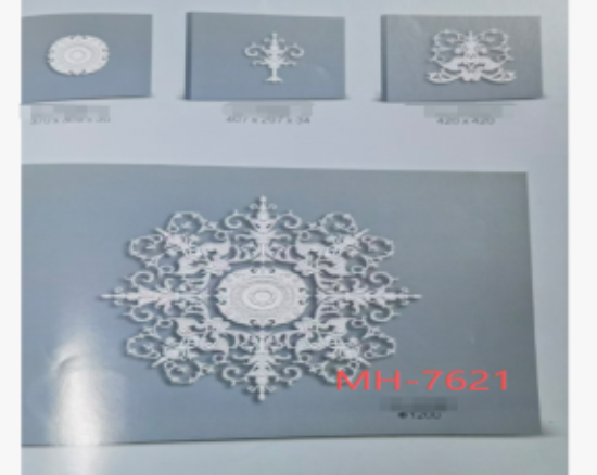 【示例】PU 组合天花灯盘 MH-7621 · 外直径 1200mm